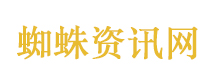 华人神探李昌钰去世